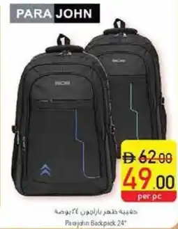 Safeer Market Parajohn Backpack offer
