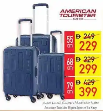 Safeer Market American Tourister Ellipso Spinner Isa Navy offer