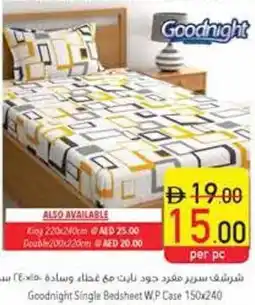 Safeer Market Goodnight Single Bedsheet WP Case offer