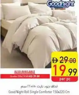 Safeer Market Good Night Roll Single Comforter offer
