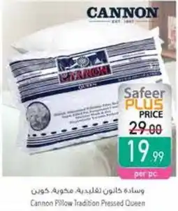 Safeer Market Cannon Pillow Tradition Pressed Queen offer