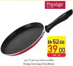 Safeer Market Prestige Omni Tawa offer
