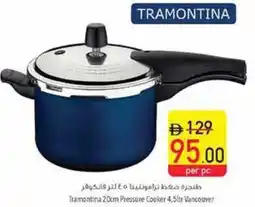 Safeer Market Tramontina Pressure Cooker Vancouver offer