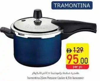 Safeer Market Tramontina Pressure Cooker Vancouver offer