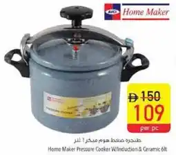 Safeer Market Home Maker Pressure Cooker W/Induction & Ceramic offer