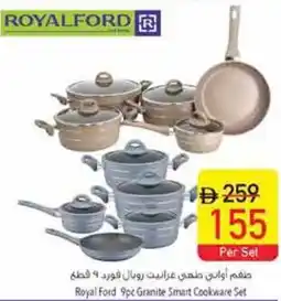 Safeer Market Royal Ford Granite Smart Cookware Set offer