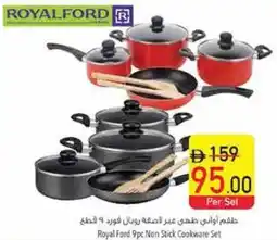 Safeer Market Royal Ford Non Stick Cookware Set offer