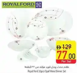 Safeer Market Royal Ford Opal Ware Dinner Set offer