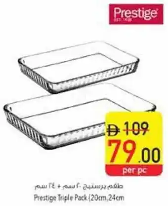 Safeer Market Prestige Triple Pack offer