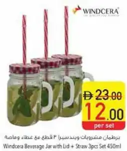 Safeer Market Windcera Beverage Jar with Lid + Straw Set offer