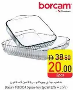 Safeer Market Borcam 1080054 Square Tray Set offer