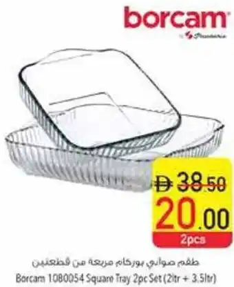 Safeer Market Borcam 1080054 Square Tray Set offer