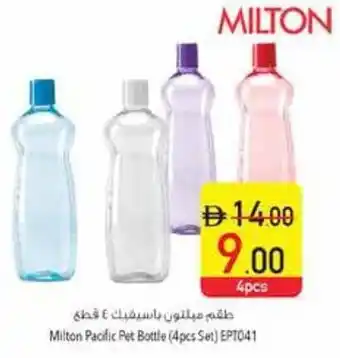Safeer Market Milton Pacific Pet Bottle EPT041 offer