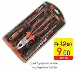 Safeer Market Screwdriver Tools-Set offer