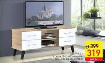 Safeer Market Tv Cabinet-Tv 11540 Sonoma Oak +White offer
