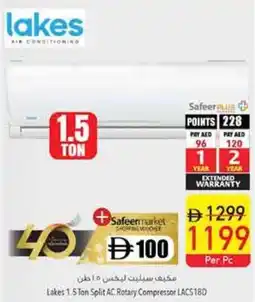 Safeer Market Lakes Split AC Rotary Compressor LACS 18D offer