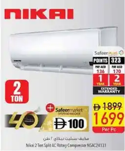 Safeer Market Nikal Split AC Rotary Compressor NSAC24131 offer