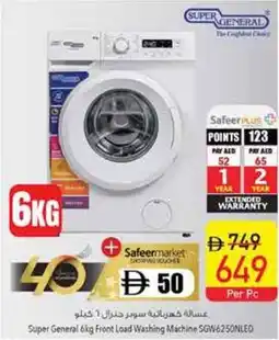 Safeer Market Super General Front Load Washing Machine SGW6250NLED offer