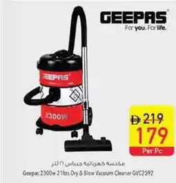Safeer Market Geepas Dry & Blow Vacuum Cleaner GVC2592 offer