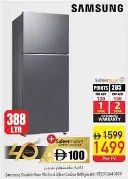 Safeer Market Samsung Double Door No Frost Silver Colour Refrigerator RT50CG640459 offer
