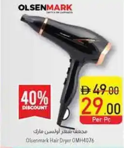 Safeer Market Olsenmark Hair Dryer OMH4076 offer