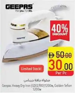 Safeer Market Geepas Heavy Dry Iron (GD12780) offer
