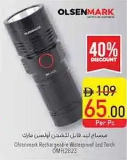 Safeer Market Olsenmark Rechargeable Waterproof Led Torch OMFL2823 offer