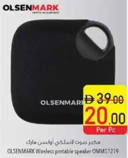 Safeer Market OLSENMARK Wireless portable speaker CMMS1219 offer
