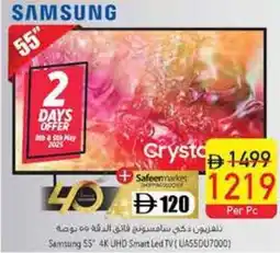 Safeer Market Samsung 4K UHD Smart Led TV (UA550U7000) offer