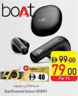 Safeer Market Boat Bluetooth Earbuds ATOM81 offer