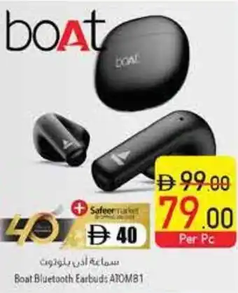 Safeer Market Boat Bluetooth Earbuds ATOM81 offer