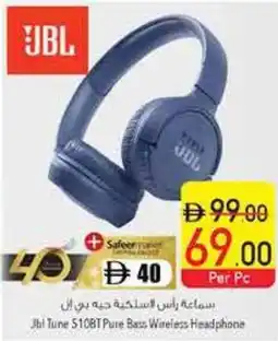 Safeer Market Jbl Tune 5108T Pure Bass Wireless Headphone offer