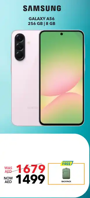 Sharaf DG Samsung Galaxy A56 offer