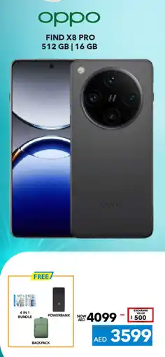 Sharaf DG Oppo Find X8 Pro offer