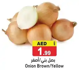 Ramez Onion Brown/Yellow offer