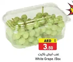 Ramez White Grape offer