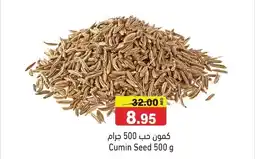 Ramez Cumin Seed offer