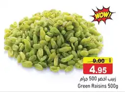Ramez Green Raisins offer