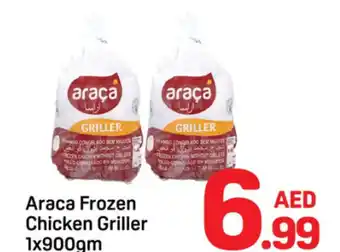 Day To Day Araca frozen chicken griller offer
