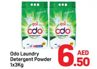 Day To Day Odo laundry detergent powder offer