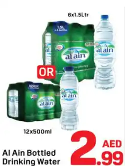 Day To Day Al ain bottled drinking water offer