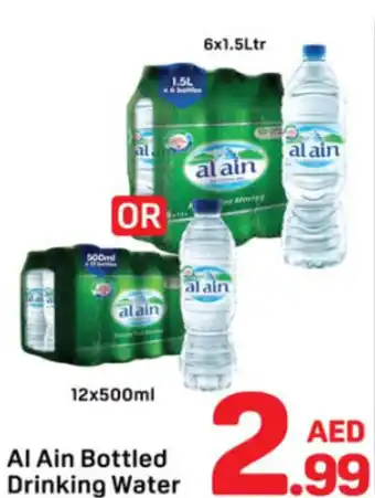 Day To Day Al ain bottled drinking water offer
