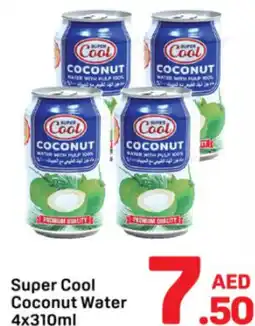 Day To Day Super cool coconut water offer