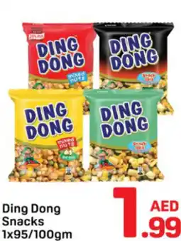Day To Day Ding Dong Snacks offer