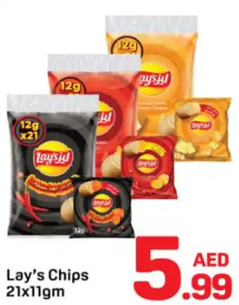 Day To Day Lay's Chips offer