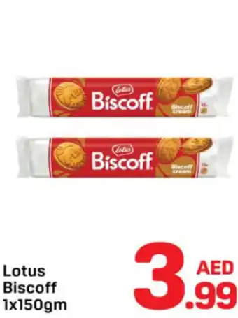 Day To Day Lotus Biscoff offer