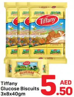 Day To Day Tiffany glucose biscuits offer