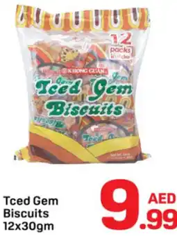 Day To Day Tced Gem Biscuits offer