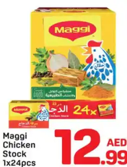 Day To Day Maggi chicken stock offer
