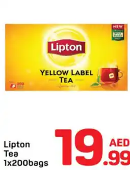Day To Day Lipton tea offer